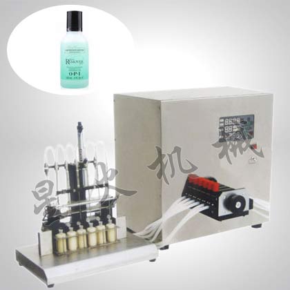 洗甲水灌裝機(jī)