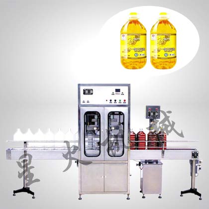 大豆油灌裝機