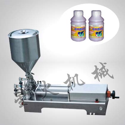 葉面肥灌裝機(jī)